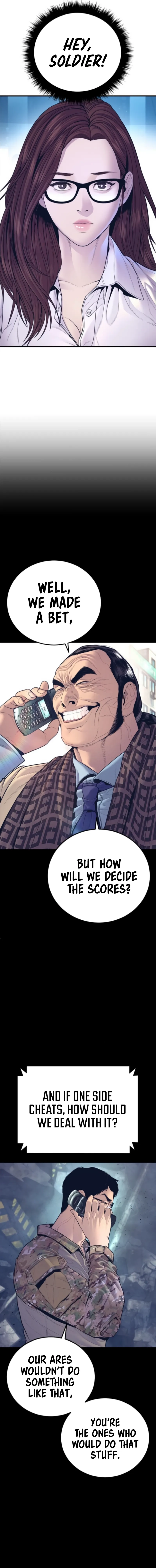 Read Manager Kim Manga Online