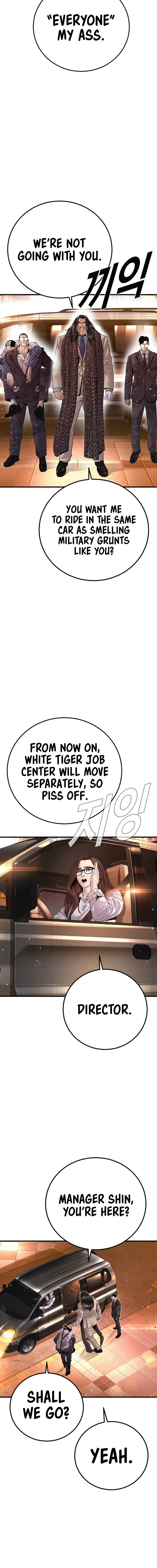 Read Manager Kim Manga Online