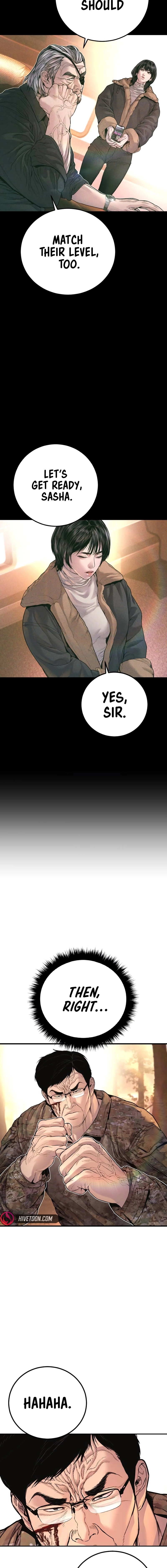 Read Manager Kim Manga Online