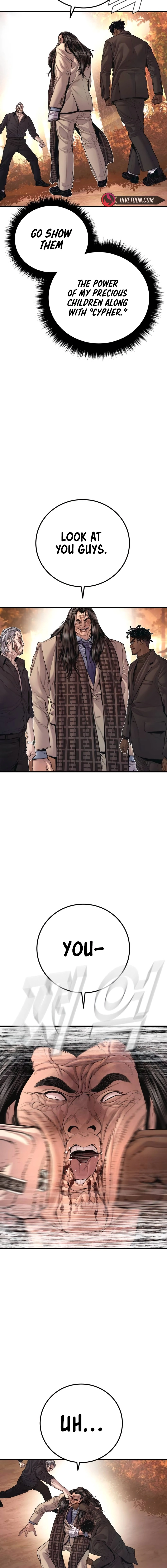 Read Manager Kim Manga Online