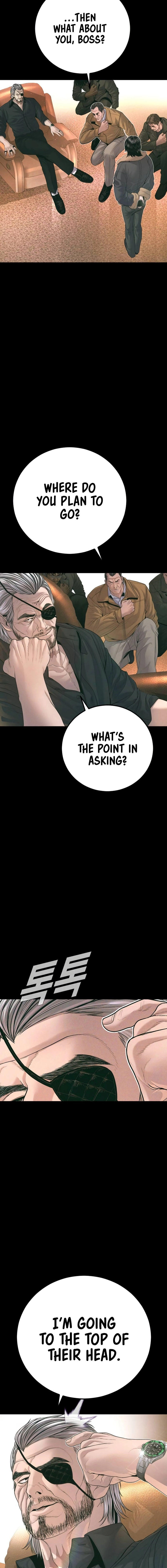 Read Manager Kim Manga Online