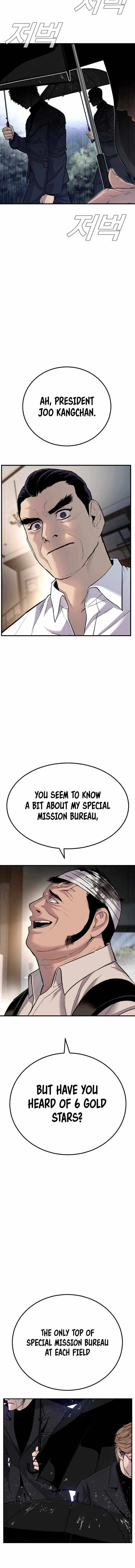Read Manager Kim Manga Online
