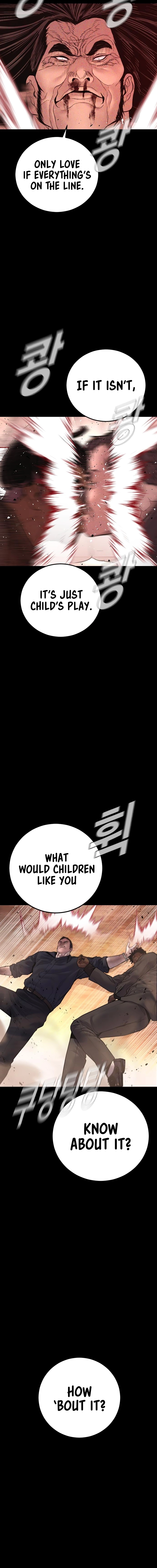 Read Manager Kim Manga Online