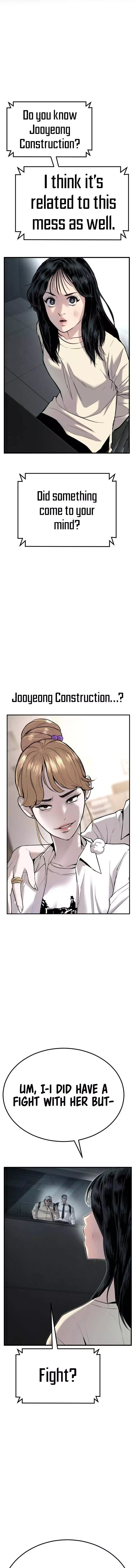 Read Manager Kim Manga Online