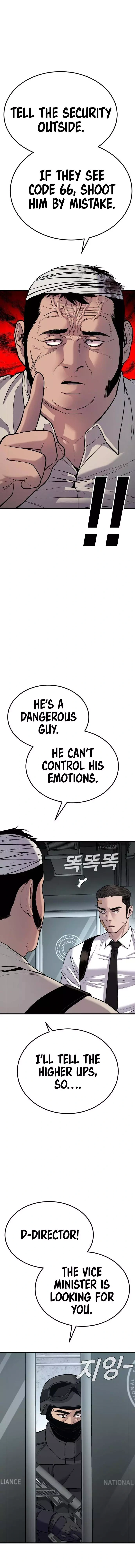Read Manager Kim Manga Online
