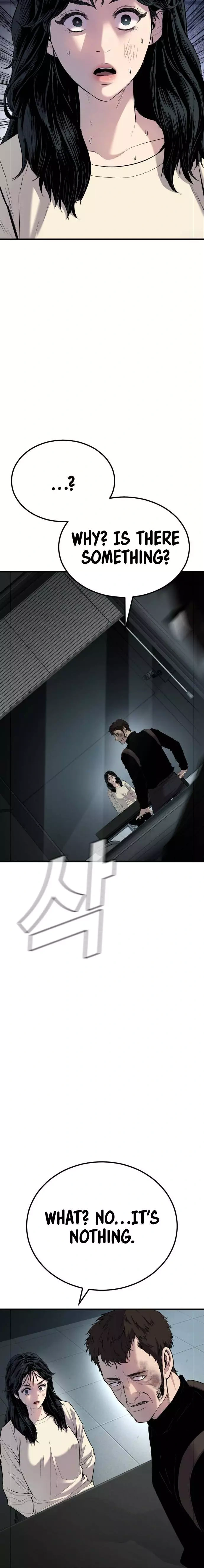 Read Manager Kim Manga Online
