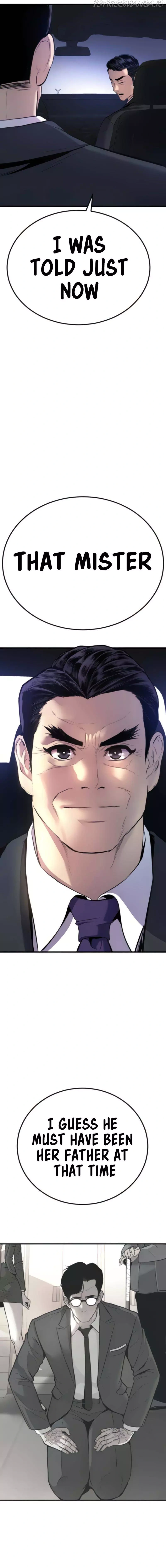Read Manager Kim Manga Online