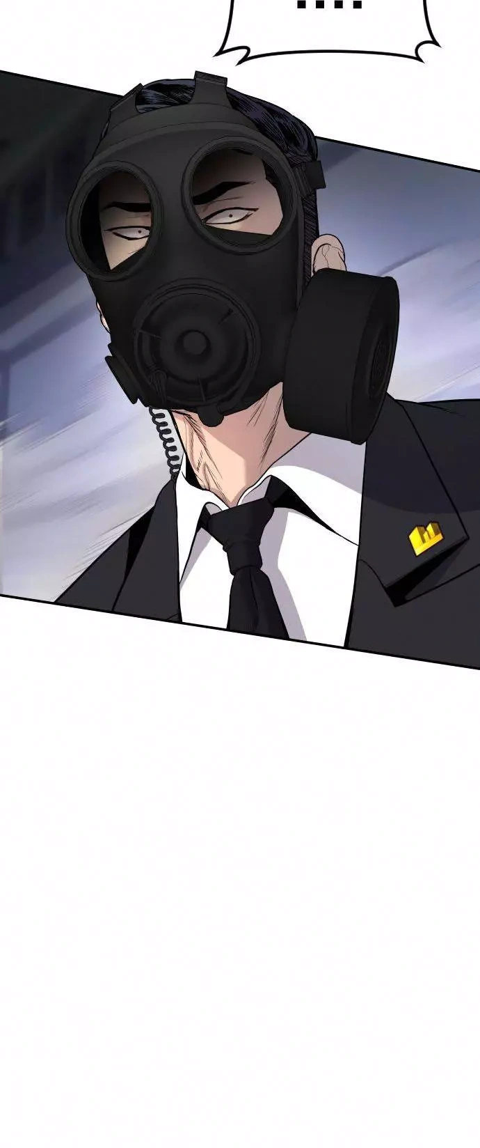 Read Manager Kim Manga Online