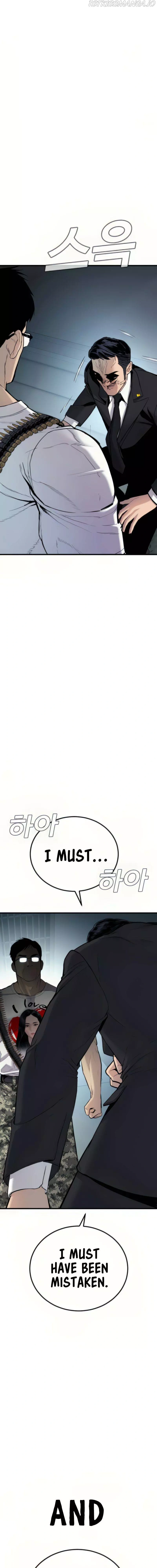 Read Manager Kim Manga Online