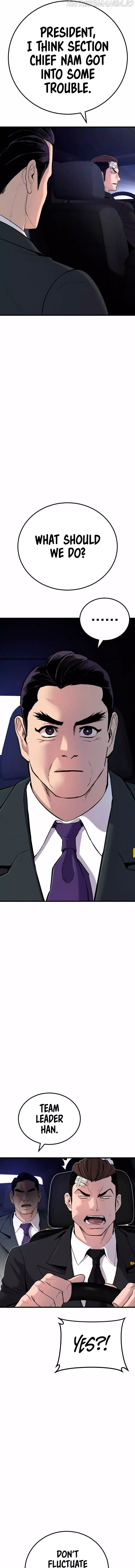 Read Manager Kim Manga Online