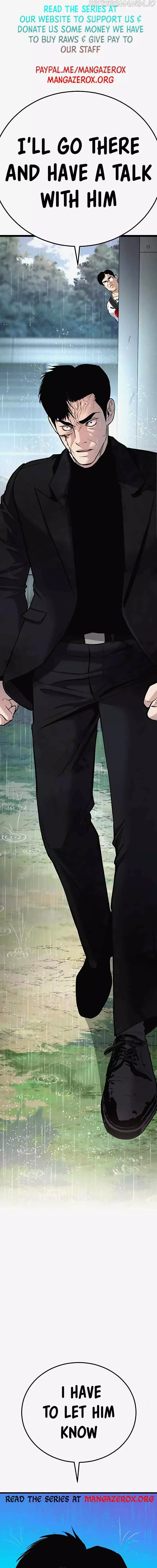 Read Manager Kim Manga Online
