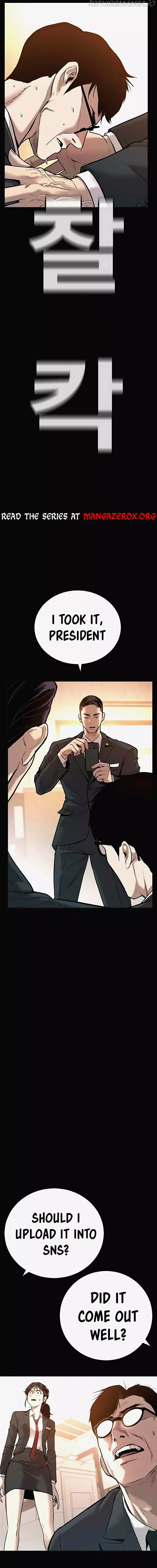 Read Manager Kim Manga Online