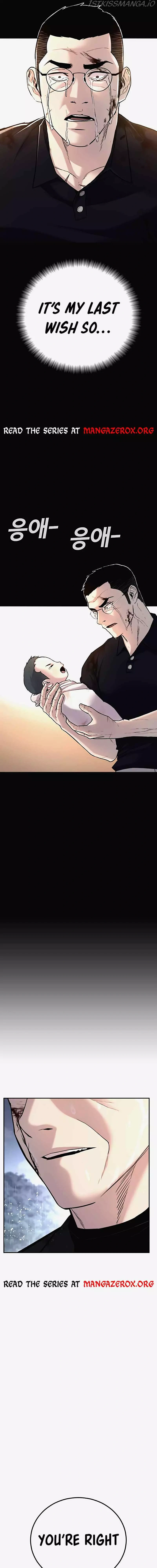 Read Manager Kim Manga Online