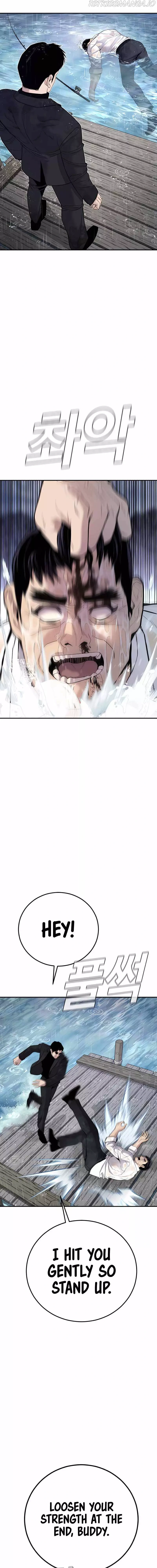 Read Manager Kim Manga Online