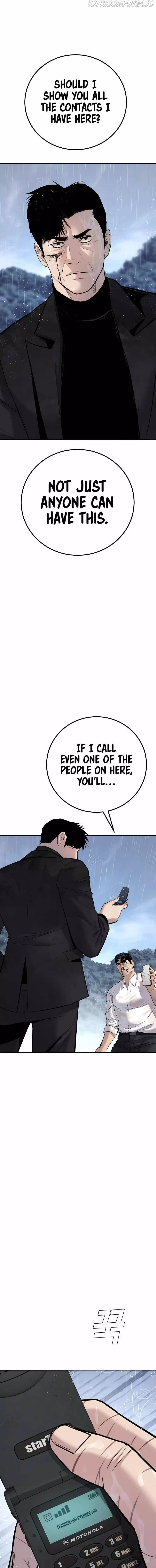 Read Manager Kim Manga Online