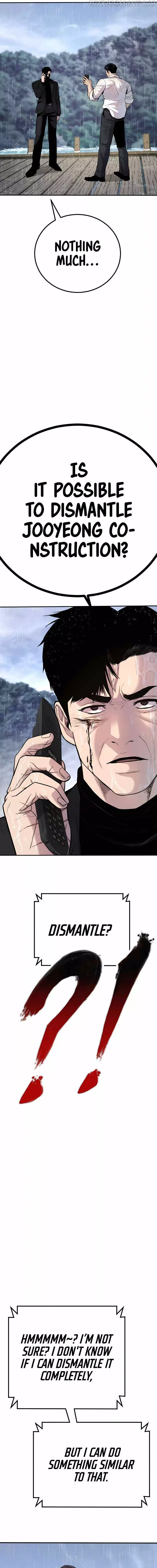 Read Manager Kim Manga Online
