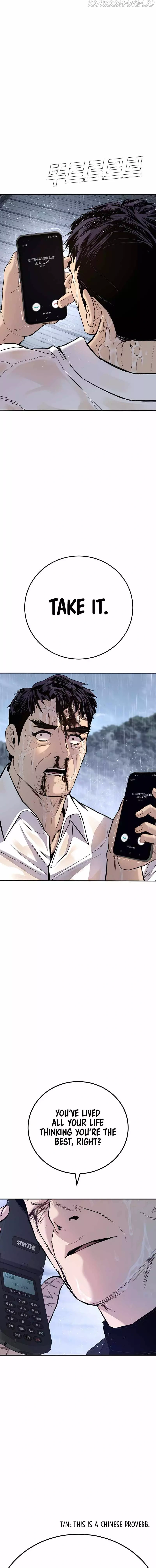 Read Manager Kim Manga Online