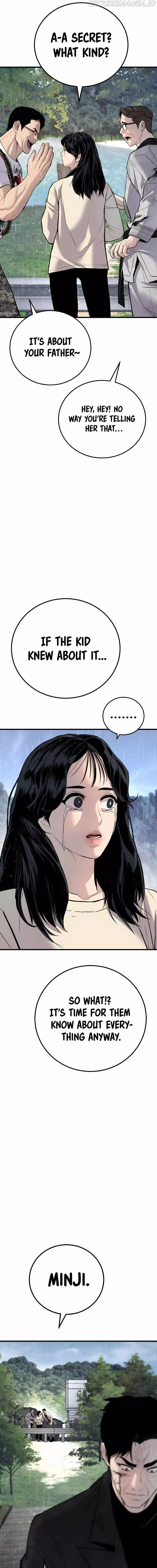Read Manager Kim Manga Online