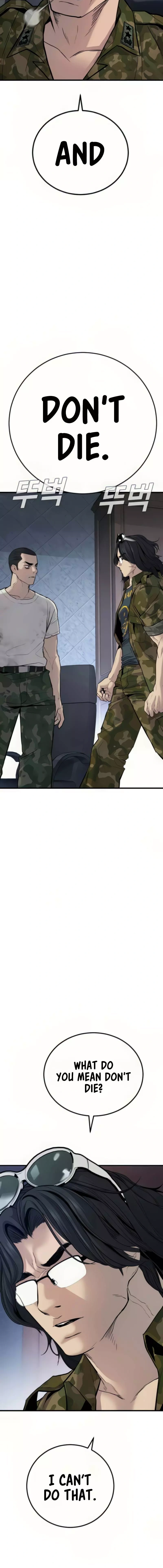 Read Manager Kim Manga Online
