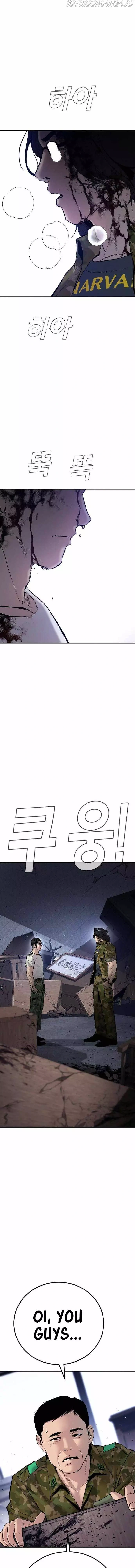 Read Manager Kim Manga Online