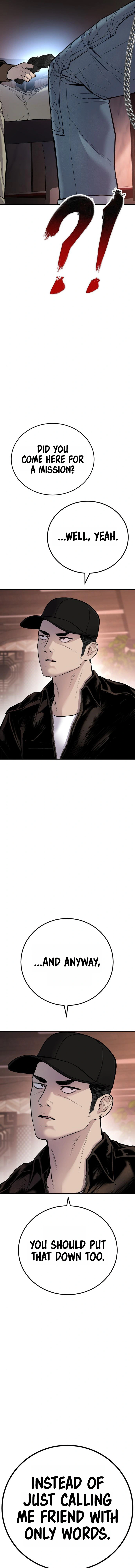 Read Manager Kim Manga Online