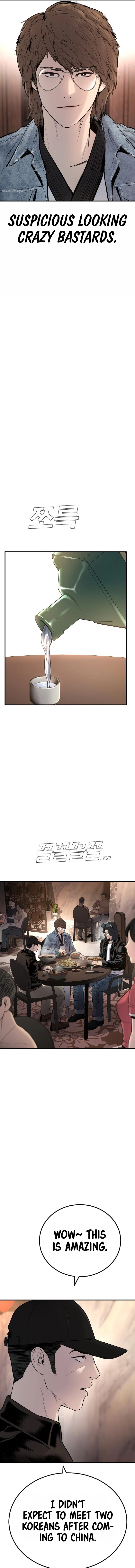 Read Manager Kim Manga Online