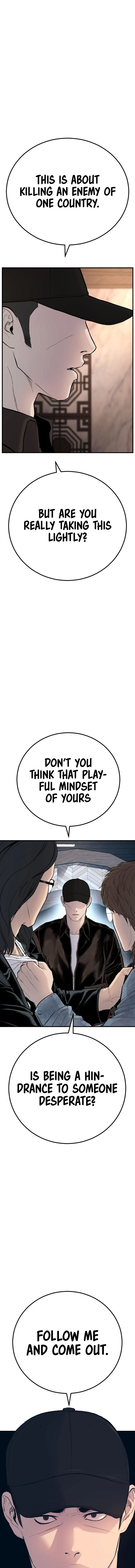 Read Manager Kim Manga Online