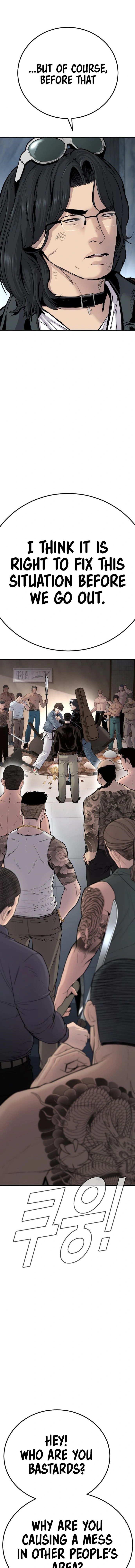 Read Manager Kim Manga Online