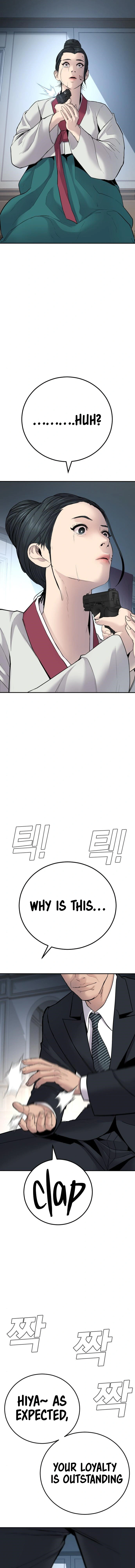 Read Manager Kim Manga Online