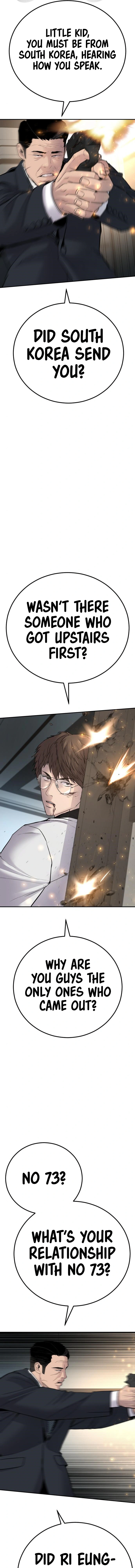 Read Manager Kim Manga Online