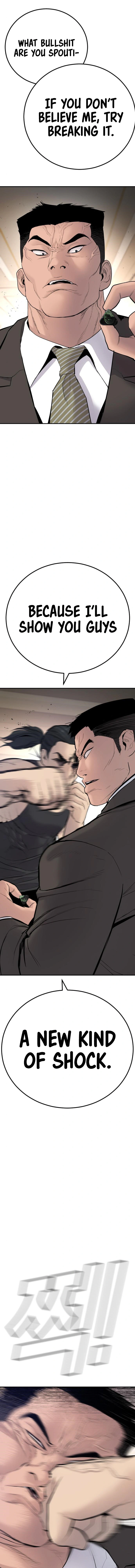 Read Manager Kim Manga Online