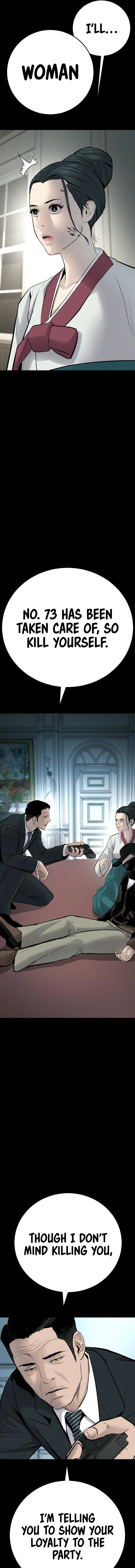 Read Manager Kim Manga Online