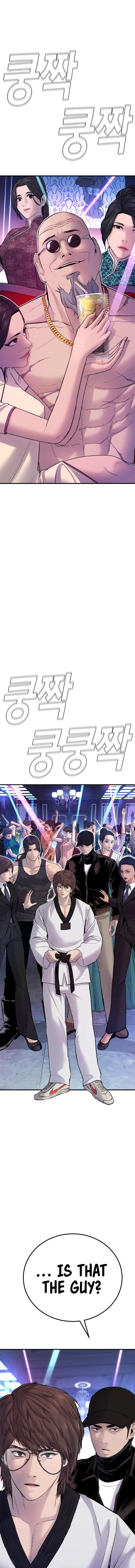 Read Manager Kim Manga Online