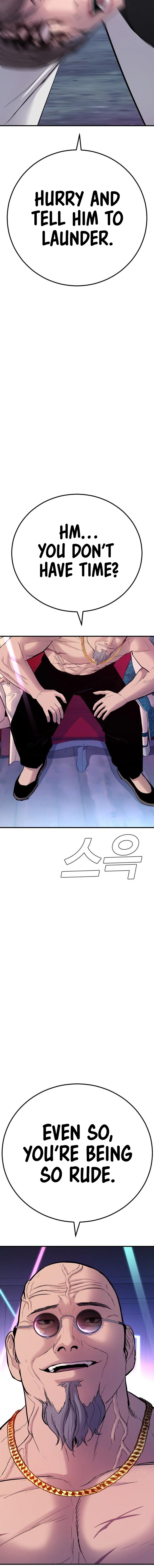 Read Manager Kim Manga Online