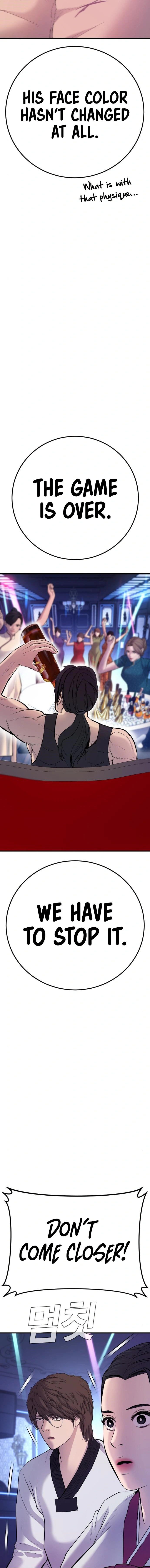 Read Manager Kim Manga Online
