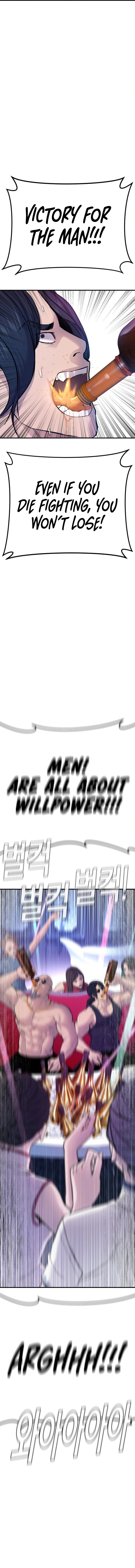 Read Manager Kim Manga Online