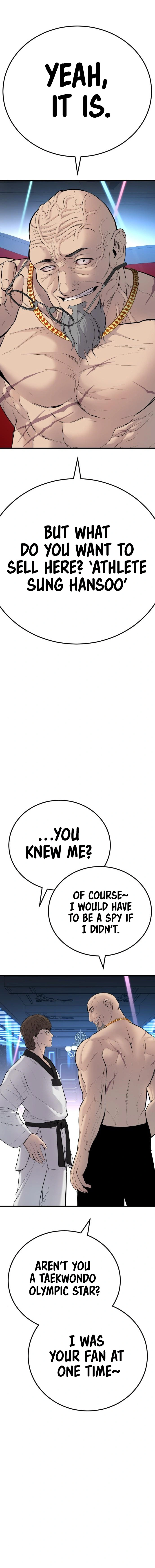 Read Manager Kim Manga Online