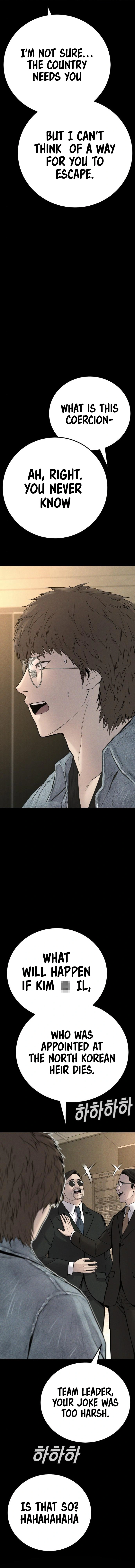Read Manager Kim Manga Online