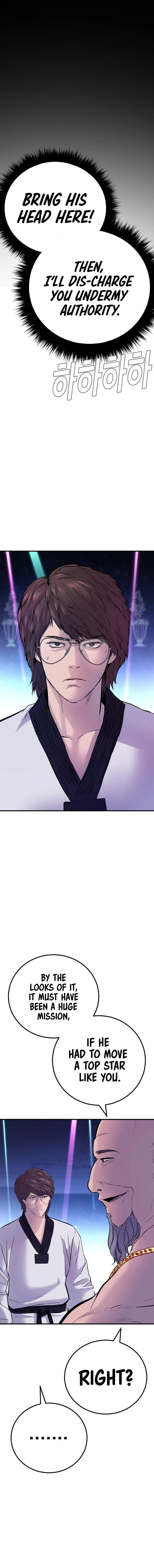 Read Manager Kim Manga Online