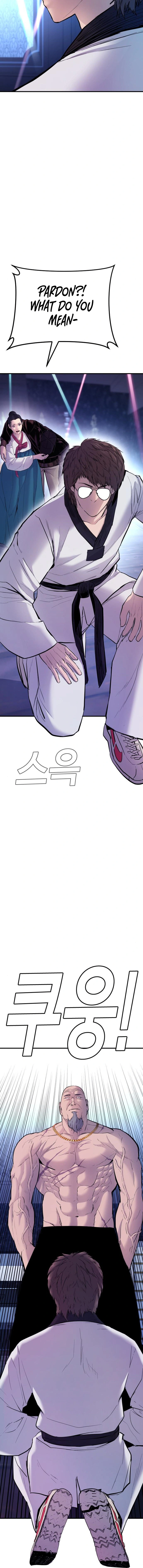 Read Manager Kim Manga Online