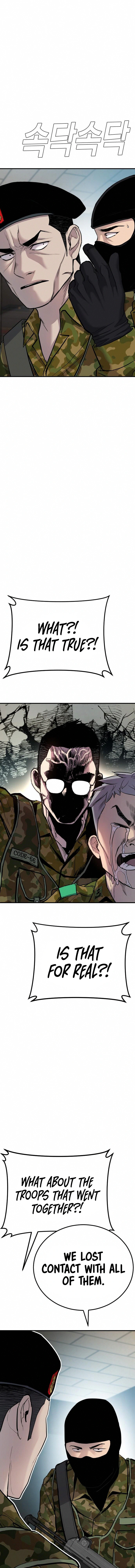 Read Manager Kim Manga Online