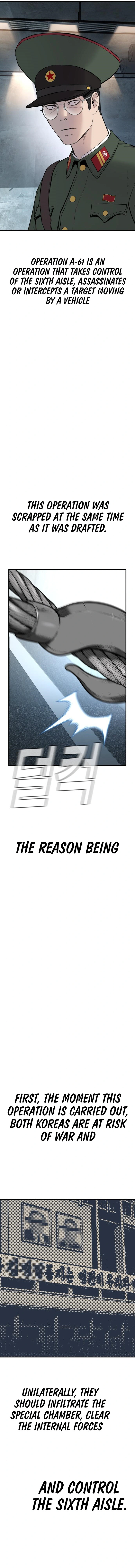 Read Manager Kim Manga Online
