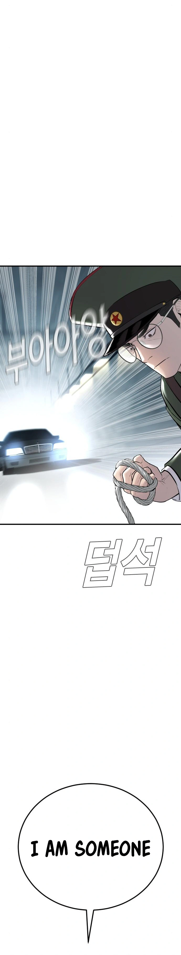 Read Manager Kim Manga Online
