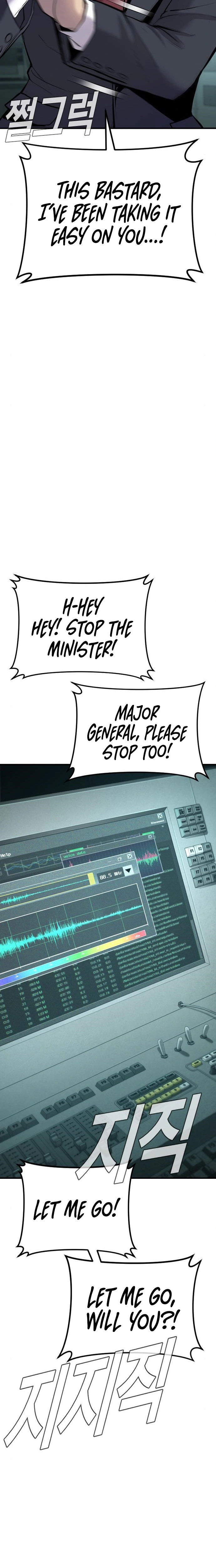 Read Manager Kim Manga Online