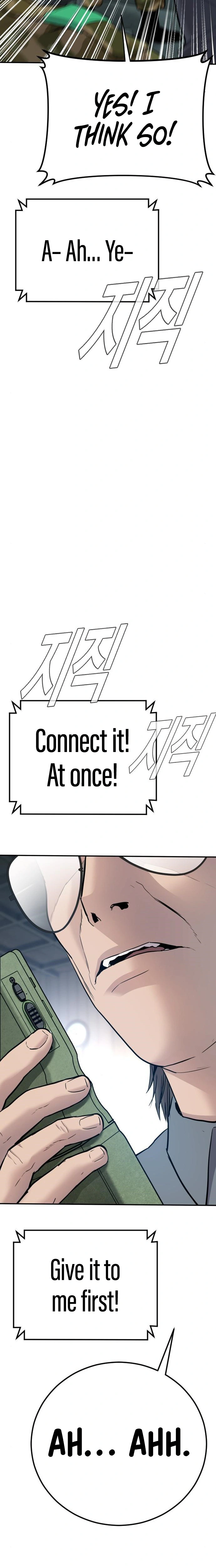 Read Manager Kim Manga Online