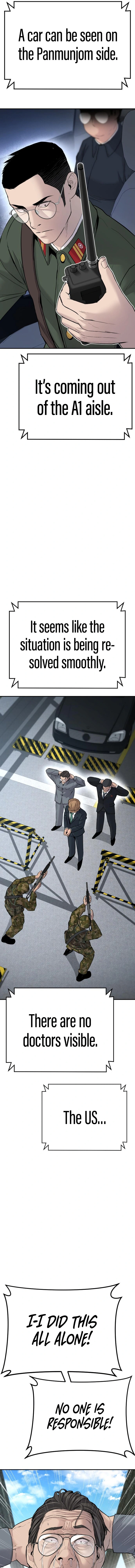 Read Manager Kim Manga Online