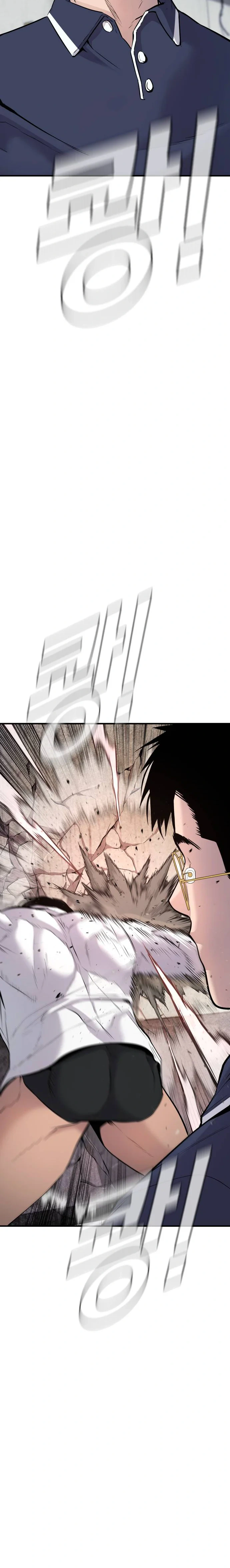 Read Manager Kim Manga Online