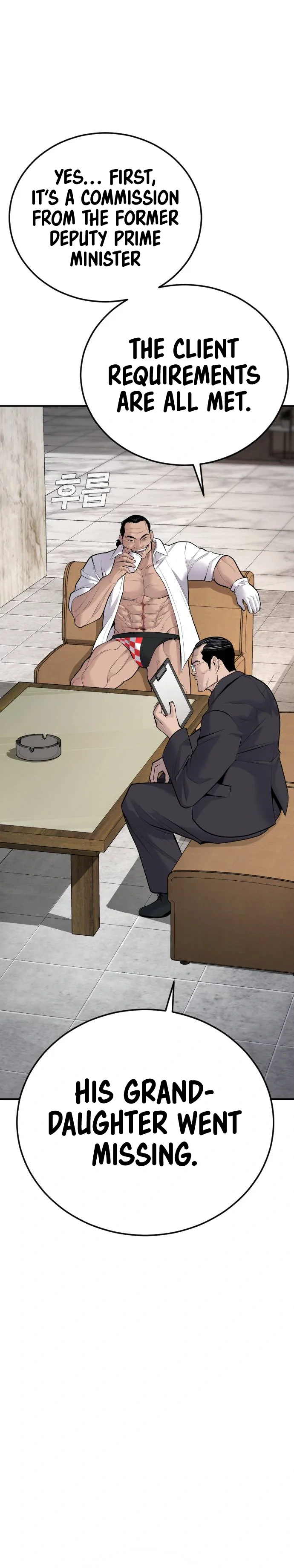 Read Manager Kim Manga Online