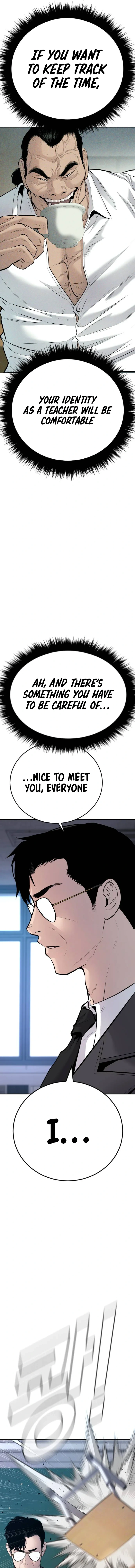 Read Manager Kim Manga Online