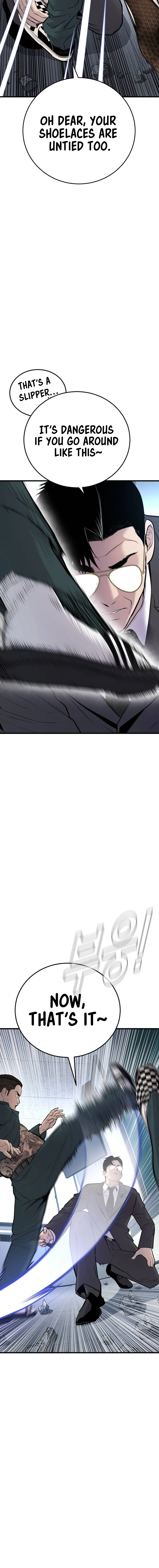 Read Manager Kim Manga Online